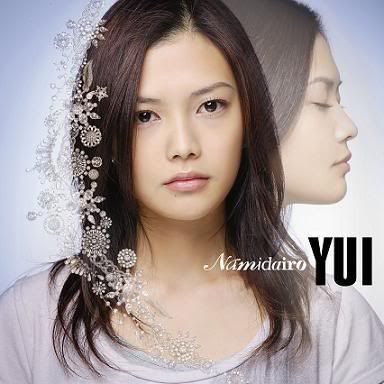 YUI Pictures, Images and Photos