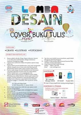 vektorzone: Lomba Desain Cover Buku Tulis