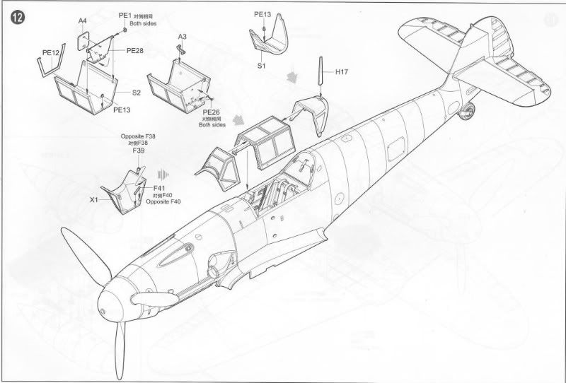 Messerschmitt bf 109 чертежи